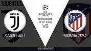 超级竞彩日-C罗未老尚能饭也 尤文主场小胜马竞可以追捧