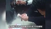 女子家中黄金手镯和数十万元现金被偷，被盗后第一时间求闺蜜安慰