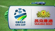 中国足协杯-17赛季-淘汰赛-第4轮-第72分钟射门 运气差！宋博轩精准传中 奥古斯托头球遗憾偏出-花絮