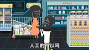 【明白了妈】34：待产包完全指南