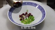 面条这样做才好吃！酸辣开胃，筋道十足，简单易学，3分钟即成