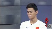 水上项目-15年-孙杨回国 讲述退赛原因还原冲突现场-新闻