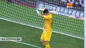 张玉宁(U23) 中超 2020 北京中赫国安 VS 天津泰达 精彩集锦