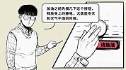 自助加油操作不当会起火爆炸？记好这个流程安全又方便！