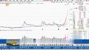 作业+定式+多维学习 老庄带你跟进市场
