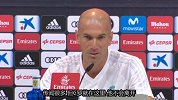 西甲-1718赛季-齐达内:从未想过没有C罗的皇马 他就在这里不会离开-专题