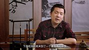 四季调神冬篇：喝酒御寒？冬季流感高发?你不知道的小秘密（下）