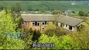 健康-20130603-英国男子每天喝3升可乐 肺部严重水肿暴毙