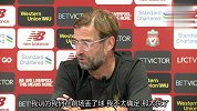 克洛普：全速冲刺的阿扎尔很难防 但我们本应该做得更好