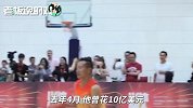 马云喜欢太极他喜欢篮球！蔡崇信23.5亿美元拿下篮网，成唯一老板