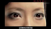 [美容]KATE圣诞幻妆 灰姑娘完美蜕变全记录