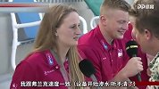《爆笑60秒》史上最快专访 受访游泳选手笑到变形