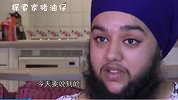 世界上胡子最长的女人，网友表示时间长了看着居然还有点可爱