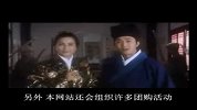 新不差钱：赵本山也偷菜