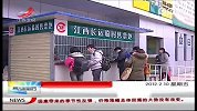 南昌铁路局今天开行临客71趟