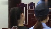 孕妇捅伤丈夫获刑3年 白刀子进红刀子出才叫打架