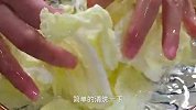 万万没想到，大白菜这样做真的太好吃啦，清脆爽口好吃又解腻