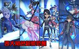 第五人格：4大角色联动皮肤超帅觉醒！简直帅到没朋友！