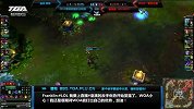 LPL职业联赛第四周 皇族.狼蛛 vs WOA丶黎明之翼