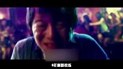 大咖头条-20170206- 黄渤为宝强处女作好拼呀