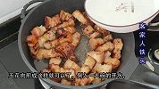 客家人待客都爱做这一锅肉，一口咬下去香糯回味，味道独特又下饭