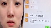 老公称10分钟到家却迟迟未归 妻子随后默契反应救他一命