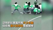 运动失误集锦
