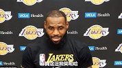 詹姆斯回应特朗普针对NBA的“迷惑言论”：给我气笑了都