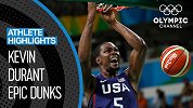 手握两枚金牌 高瘦远投男凯文·杜兰特奥运暴扣集锦