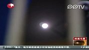月全食天象如约上演 各地公众同赏“红月亮”