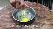 爱吃“油炸菜角”请收藏，烫面和拌馅技巧全在这，学会在家轻松做