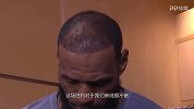 篮球-18年-三节打卡下班体力难支？詹姆斯：我很久没有第四节休息了-新闻