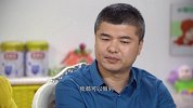 ep09家庭规则