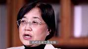 清华教授揭秘养老院潜规则：冷暴力明显，有儿女和没儿女待遇截然不同