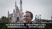 迪士尼大幅裁员 至少4000名员工在4月份失业