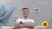 《中超吐口秀》第31期  70后周挺讲述大连足球的光荣与坎坷