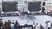 篮球-16年-新浪3x3篮球黄金联赛 预赛第二阶段-全场