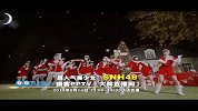 大牌直播间-20140814-宣传片 SNH48