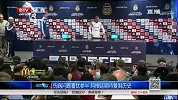 世界杯-14年-淘汰赛-半决赛-伤病问题喜忧参半 阿根廷期待复制历史-新闻