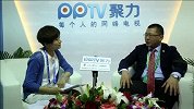 北京车展-2014北京国际车展PPTV专访众泰汽车销售公司总经理 陈泓安