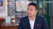 宏济堂智慧中药房的创新理念