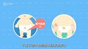 尿片、纸尿裤、拉拉裤：哪种最适合宝宝？