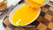 布丁一样的蒸蛋，一个详细的步骤给朋友们参考一下