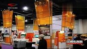 国际消费电子展孕育技术新政策