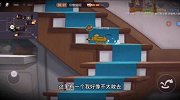 猫和老鼠手游：普通玩家vs土豪玩家！小绵羊：玩不动啊！