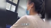 广东一女子试工无工资讨薪反被羞辱，人事怒怼：你会啥？会吃屎！