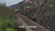 铁轨从村中经过，15岁残障女孩被火车撞致身亡，事发监控曝光！