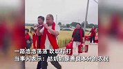 娘家人给远嫁的90岁姑奶奶祝寿，36个人一路吹吹打打