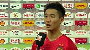 韦世豪：我们还有优势没什么压力 对手踢2分钟卧草没办法