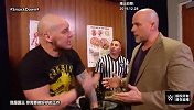 WWE·SD第1062期